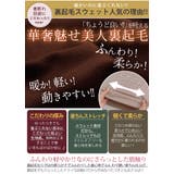 ハーフジップ 裏起毛 トップス大きいサイズ | A Happy Marilyn | 詳細画像12
