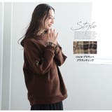 華やか袖の小顔魅せ 裏起毛 トレーナー | A Happy Marilyn | 詳細画像16