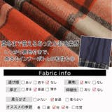 チェック フレア ロングスカート | A Happy Marilyn | 詳細画像5 