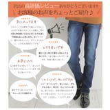 裏起毛 魔法の美ラインストレッチ スキニーデニムパンツ | A Happy Marilyn | 詳細画像10