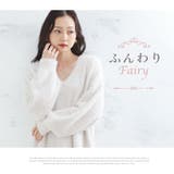 ふんわり女子になる シャギーニット Vネックチュニック | A Happy Marilyn | 詳細画像4