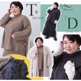 着るだけで決まる 大人の上品 ニットアップ | A Happy Marilyn | 詳細画像12 