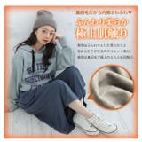 暖かいのに着ぶくれない 身長別で選べる 裏起毛ワイドパンツ | A Happy Marilyn | 詳細画像6