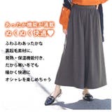 暖かいのに着ぶくれない 身長別で選べる 裏起毛ワイドパンツ | A Happy Marilyn | 詳細画像9