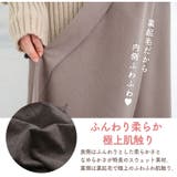 温柔 裏起毛 カフェパンツ | A Happy Marilyn | 詳細画像7