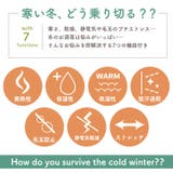 温柔 裏起毛 カフェパンツ | A Happy Marilyn | 詳細画像9