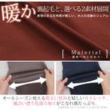 63丈68丈の2丈から選べる ちょいゆる 裏起毛パンツ | A Happy Marilyn | 詳細画像13