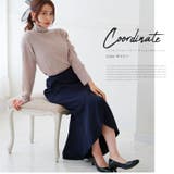 MarilynSweet体型別フェミニン フリル マーメイドスカート | A Happy Marilyn | 詳細画像10 