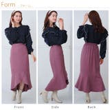 MarilynSweet体型別フェミニン フリル マーメイドスカート | A Happy Marilyn | 詳細画像13 