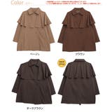 MarilynSweet体型別フェミニン ケープコート ジャケット | A Happy Marilyn | 詳細画像2