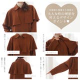 MarilynSweet体型別フェミニン ケープコート ジャケット | A Happy Marilyn | 詳細画像5
