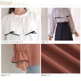 MarilynSweet体型別フェミニン パイピング フリルブラウス | A Happy Marilyn | 詳細画像18 