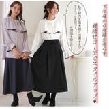 MarilynSweet体型別フェミニン パイピング フリルブラウス | A Happy Marilyn | 詳細画像8 