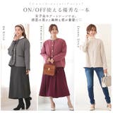 MarilynSweet体型別フェミニン クラシック ジャケット | A Happy Marilyn | 詳細画像5 