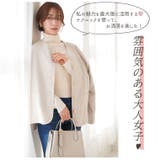 MarilynSweet体型別フェミニン クラシック ジャケット | A Happy Marilyn | 詳細画像10 