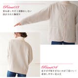 MarilynSweet体型別フェミニン クラシック ジャケット | A Happy Marilyn | 詳細画像12 