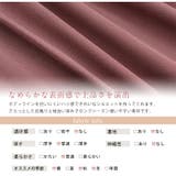 MarilynSweet体型別フェミニン 裾スリット入り テーパードパンツ | A Happy Marilyn | 詳細画像7