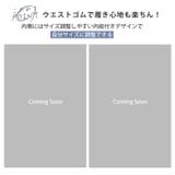 暖か裏起毛 センタープレス ストレートパンツ | A Happy Marilyn | 詳細画像14