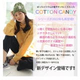 COTTONCANDY 裏起毛 フードチュニック | A Happy Marilyn | 詳細画像5