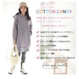 COTTONCANDY 裏起毛 フードチュニック | A Happy Marilyn | 詳細画像9