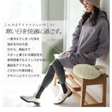 COTTONCANDY 裏起毛 フードチュニック | A Happy Marilyn | 詳細画像12