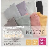COTTONCANDY 裏起毛 フードチュニック | A Happy Marilyn | 詳細画像14