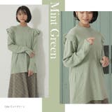 肩フリル付き モックネック ニット | A Happy Marilyn | 詳細画像7