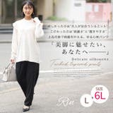 Rin タック テーパードパンツ | A Happy Marilyn | 詳細画像2 