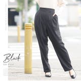 Rin タック テーパードパンツ | A Happy Marilyn | 詳細画像15 