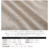 Rin タック テーパードパンツ | A Happy Marilyn | 詳細画像12 