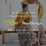 Rin ミラノリブ ボトルネックニット | A Happy Marilyn | 詳細画像3