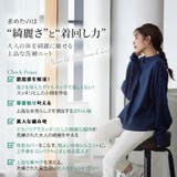 Rin ミラノリブ ボトルネックニット | A Happy Marilyn | 詳細画像6