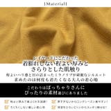 Rin ミラノリブ ボトルネックニット | A Happy Marilyn | 詳細画像10