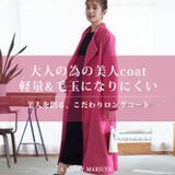 Rin 綺麗を叶える嬉しい高機能 ラップリバーコート | A Happy Marilyn | 詳細画像5