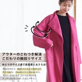 Rin 綺麗を叶える嬉しい高機能 ラップリバーコート | A Happy Marilyn | 詳細画像10