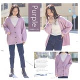 カクテルカラー 彩 ニットカーディガン | A Happy Marilyn | 詳細画像13 