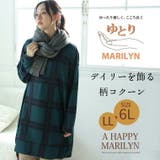 ゆとりMARILYN 選べる3柄 コクーンチュニック | A Happy Marilyn | 詳細画像2