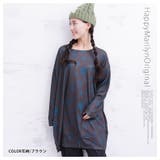 ゆとりMARILYN 選べる3柄 コクーンチュニック | A Happy Marilyn | 詳細画像16