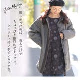 ゆとりMARILYN 選べる3柄 コクーンチュニック | A Happy Marilyn | 詳細画像5