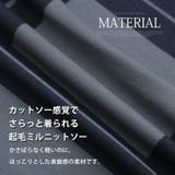 ゆとりMARILYN 選べる3柄 コクーンチュニック | A Happy Marilyn | 詳細画像7