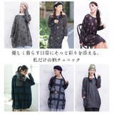 ゆとりMARILYN 選べる3柄 コクーンチュニック | A Happy Marilyn | 詳細画像11