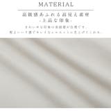 毛玉レス MA 1風 | A Happy Marilyn | 詳細画像4