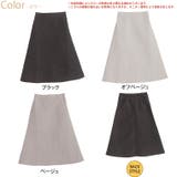 花柄キルト Ａライン スカート | A Happy Marilyn | 詳細画像2 