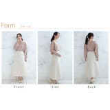 花柄キルト Ａライン スカート | A Happy Marilyn | 詳細画像9 