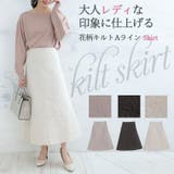 花柄キルト Ａライン スカート | A Happy Marilyn | 詳細画像3 