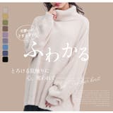 エンジェルフェザー オフタートル ニット | A Happy Marilyn | 詳細画像5 