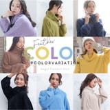 エンジェルフェザー オフタートル ニット | A Happy Marilyn | 詳細画像6 