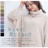 エンジェルフェザー オフタートル ニット | A Happy Marilyn | 詳細画像10 