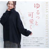 エンジェルフェザー オフタートル ニット | A Happy Marilyn | 詳細画像11 