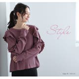 肩フリル テレコリブ トップス | A Happy Marilyn | 詳細画像6 